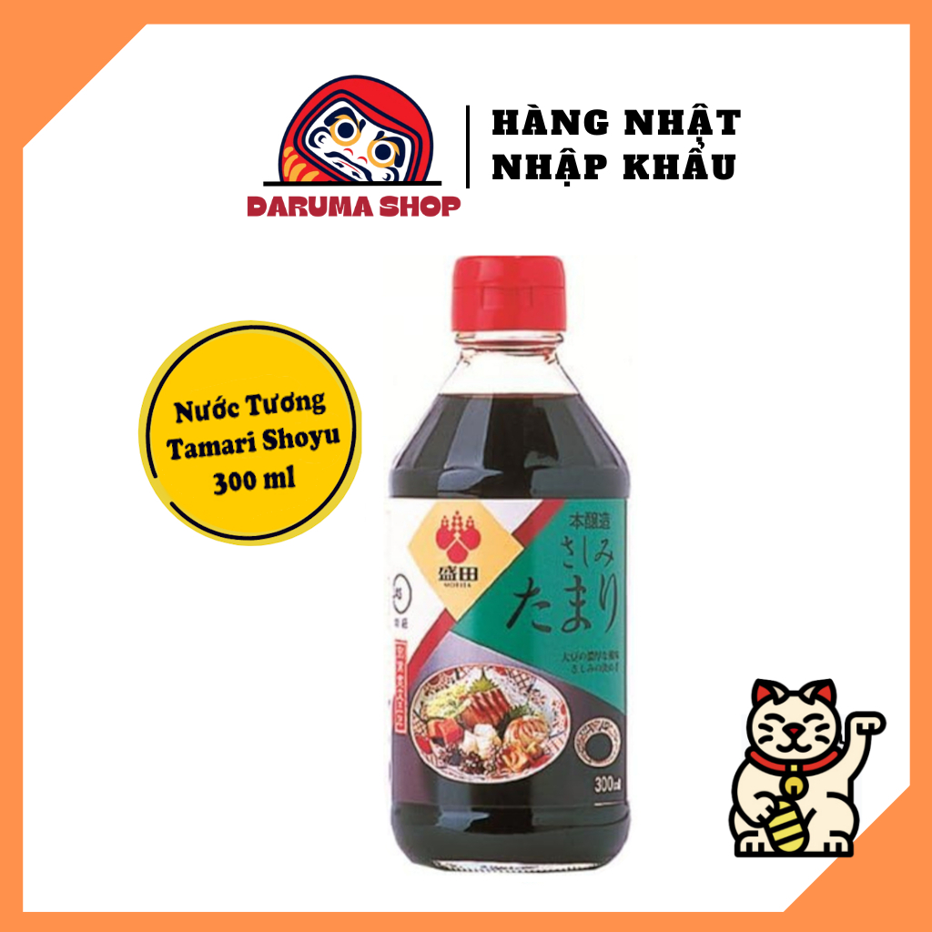 Nước Tương Tamari Shoyu thực dưỡng/ Nhập khẩu Nhật Bản/ Chai 300ml