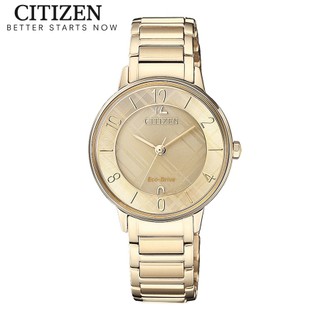 Đồng hồ nữ citizen eco-drive dây thép không gỉ em0523-86p - mặt vàng