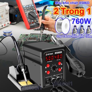  Mỏ hàn thiếc Máy khò nhiệt mỏ hàn thiếc W8586 960W máy khò trạm hàn điện,trạm hàn thiếc 2 trong1 trạm hàn khò 