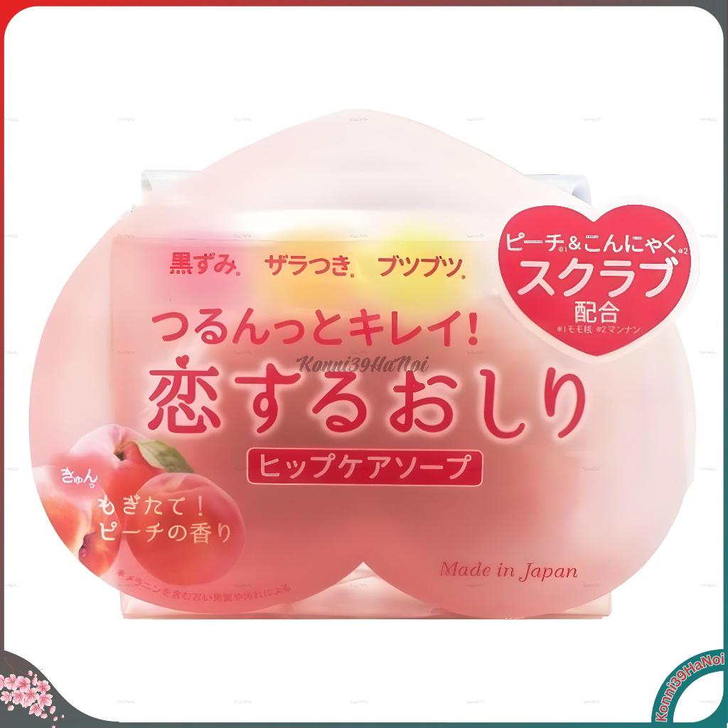 Xà phòng Pelican For Back 80g