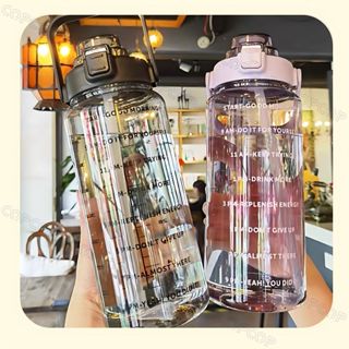 Bình đựng nước 2L cute COPCOP có vạch báo giờ uống nước, kèm ống hút, chất liệu nhựa cao cấp