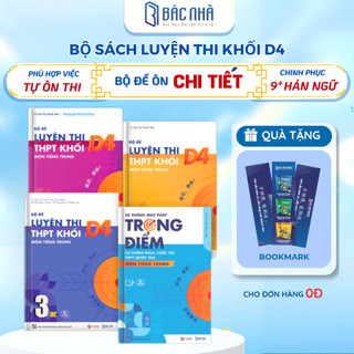  Sách-Bộ đề minh họa luyện thi THPT khối D4 tiếng Trung ôn thi đại học 