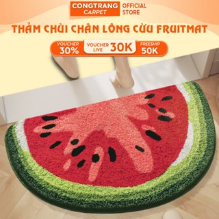 Thảm Lông , Thảm Chùi Chân, Lau Chân Lông Cừu FRUITMAT Hình Hoa Quả Ngộ Nghĩnh 40x60cm