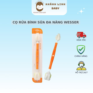 Cọ rửa bình sữa Wesser 2 đầu đa năng cọ rửa bình cọ mút xốp núm ti cho bé - Khanhlinhbaby 
