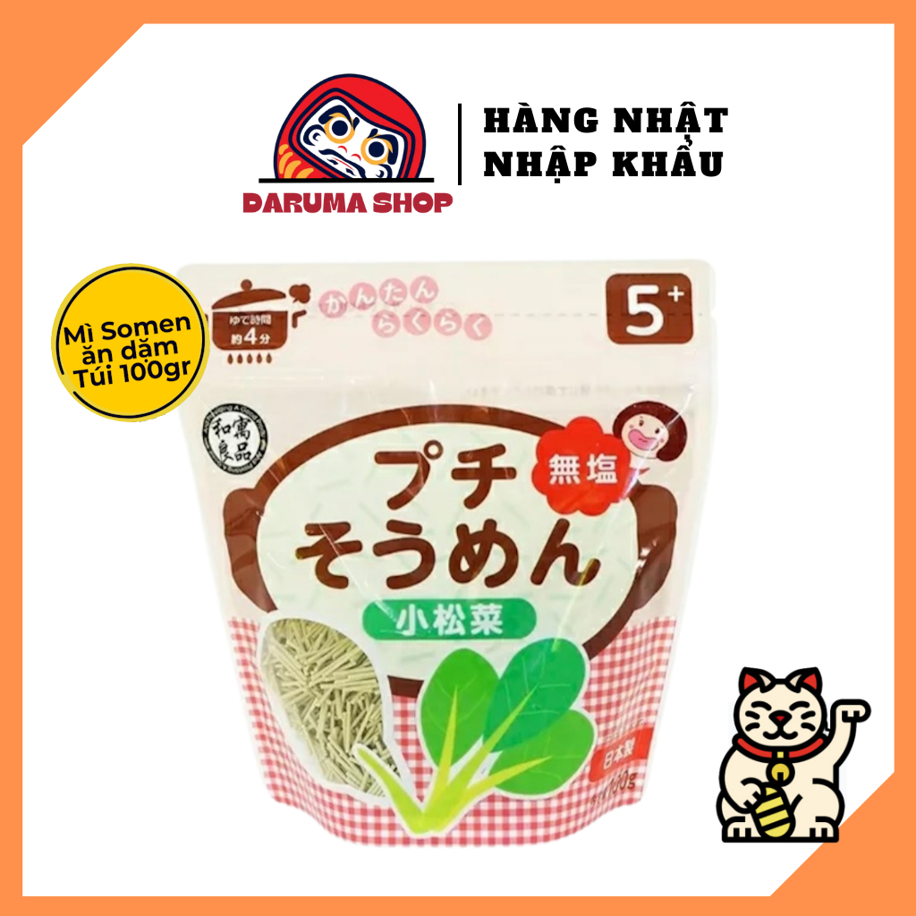 Mì Somen Ryohin ăn dặm cho bé từ 5 tháng tuổi/ mì somen cắt vụn ăn dặm/ Nhập khẩu Nhật Bản/ Gói 100g