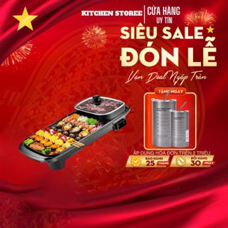 Bếp Lẩu Nướng Đa Năng 2 In 1 Cao Cấp Công Suất 1300W Chống Dính