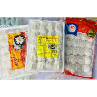 Há Cảo Nhân tôm Thịt Siu ngon