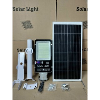 Đèn công trình năng lượng mặt trời 400W tấm pin Mono chính hãng Vỏ nhôm đúc chống nước - Bảo hành 2 năm