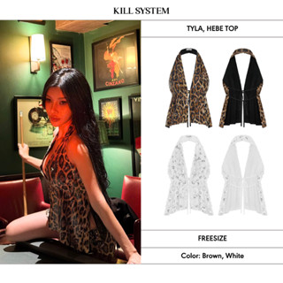 [ĐƯỢC TÁCH LẺ]  KILL SYSTEM - Áo yếm da beo kim sa lấp lánh Tyla hở lưng cột dây sexy + Váy/Quần