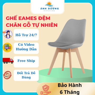 Ghế Eames Mặt Nhựa Có Đệm Chân Gỗ Tự Nhiên Ghế Ngồi , Ghế Trà Sữa,  Ghế Văn Phòng, Ghế Decor , Ghế Làm việc
