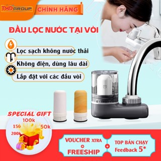 New| Đầu lọc nước tại vòi TMD - Loại bỏ Clo và cặn bẩn giữ khoáng chất/không điện, không nước thải