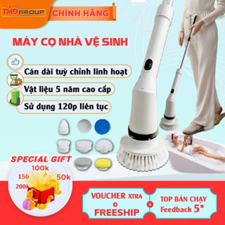 Máy Cọ Nhà Vệ Sinh Đa Năng TMD - Sạch Hơn Gấp 5 Lần, Pin tới 120 Phút, Chổi Cọ Không Dây Tiện Lợi