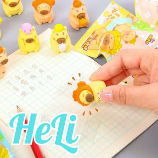 1 GÓI GÔM TẨY CAPYBARA BÍ ẨN, TÚI MÙ CAPYBARA BẤT NGỜ, GÔM 3D