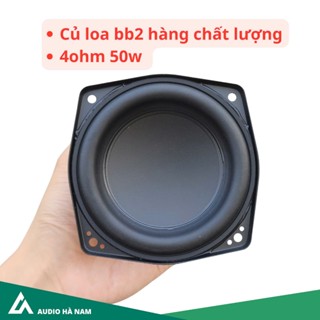 Củ loa mid bass 4inch Boombox 2, bb2 4ohm 50w loại tốt (giá 1 củ)