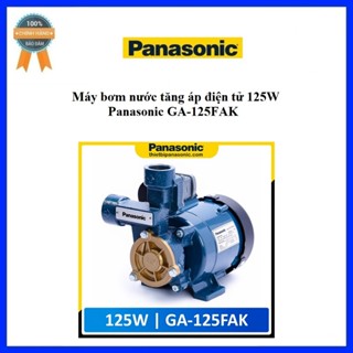 Máy bơm nước tăng áp điện tử 125W Panasonic GA-125FAK
