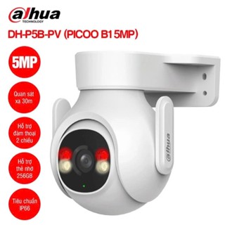 Camera wifi Dahua Ngoài trời DH-P5B-PV, Chống nước bền bỉ, Cảnh báo AI Hiện Đại, Bảo hành 2 năm chính hãng