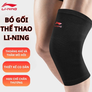 Bó gối hỗ trợ thể thao LI-NING, giúp giảm chấn thương phục hồi ổn định khớp gối LQAH602