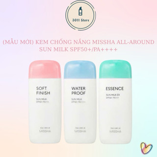 (Mẫu mới - Date 2027) Kem Chống Nắng Missha Nâng Tone All Around Safe Block Sun Milk SPF50+/PA++++ 70ml