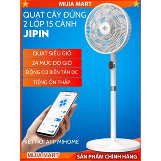 Quạt Cây Đứng 2 Lớp 15 Cánh XlAOMI YOUPIN JIPIN, Quạt sàn động cơ DC biến tần 24 mức gió, tiết kiệm điện