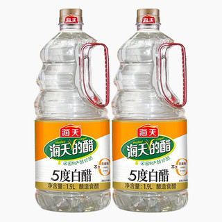 Giấm gạo trắng Hải Thiên 1L9