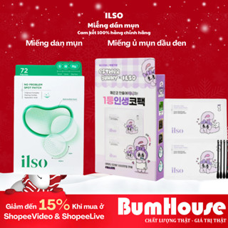 [Hộp 5 Set "B1: 5 Gói & B2: 5 Gói"] Mặt Nạ Mũi Ủ Mụn Đầu Đen, Sợi Bã Nhờn Ilso Natural Mild Clear Nose Pack