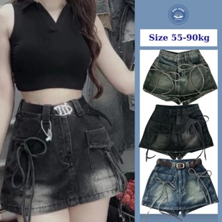 Quần Short Jean Giả Váy Phối Dây Nơ Điệu Đà Chân Váy Bò Thắt Nơ Hot Trend Bigsize 55-85kg MS2035