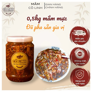 Mắm mực pha sẵn ngon sệt cái hũ 500gr