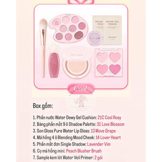   Lucky box Dasique  Set 5 món 7 món Dasique siêu hời phấn nước dasique má hồng Dasique bảng mắt Dasique son Dasique 