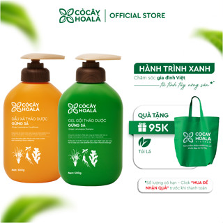 Dầu Gội Thảo Dược Cỏ Cây Hoa Lá Gừng Sả Hỗ Trợ Làm Dày Tóc, Giảm Bết Dầu 500g