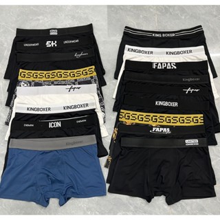 Combo 5 quần lót nam, quần sịp boxer, quần xì nam vải thun lạnh mềm mát kháng khuẩn co dãn 4 chiều