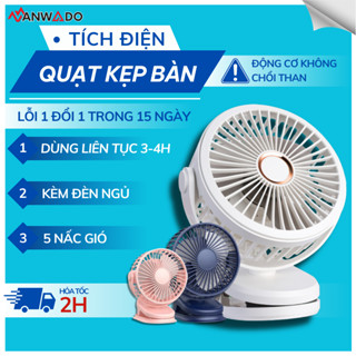  Quạt tích điện kẹp bàn  tích hợp Đèn ngủ sạc usb để bàn làm việc góc học tập xe tải - Pin bền 
