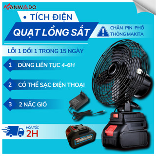 Quạt Tích Điện Lồng Sắt Chân Pin Makita 21V Phổ Thông 8 Inch, 2 Mức Gió, Tích Điện, Pin từ 3-10h