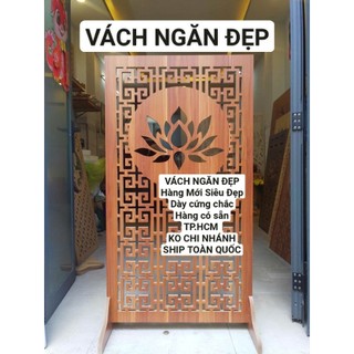 Vách Ngăn Ông Thần Tài.Vách Ngăn Ông Địa.Rộng60cm.Cao1,2m.Loại Dày.Vách Ngăn Phòng Thờ.Vách Ngăn Spa.VáchNgănPhòngKhách