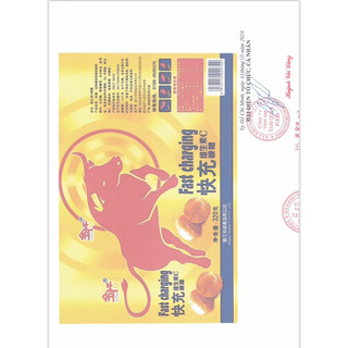 Kẹo bò húc gói 320gram (tầm 95-100 viên)