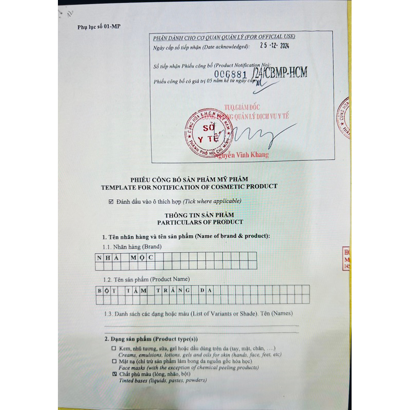 Bột tắm trắng da từ thảo mộc, hiệu quả sau 10 lần | BigBuy360 - bigbuy360.vn