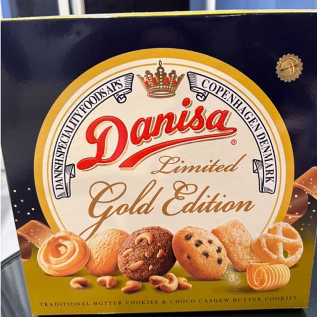 [ BÁNH NHẬP KHẨU CAO CẤP, BÁNH TẾT ] Bánh Quy Bơ Danisa Phiên Bản Đặc Biệt, Danisa Gold Edition 792g