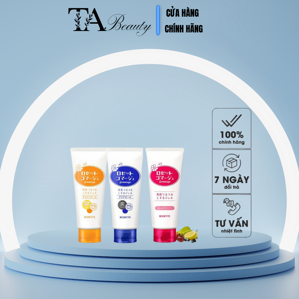 TẨY DA CHẾT ROSETE Nhật Bản
