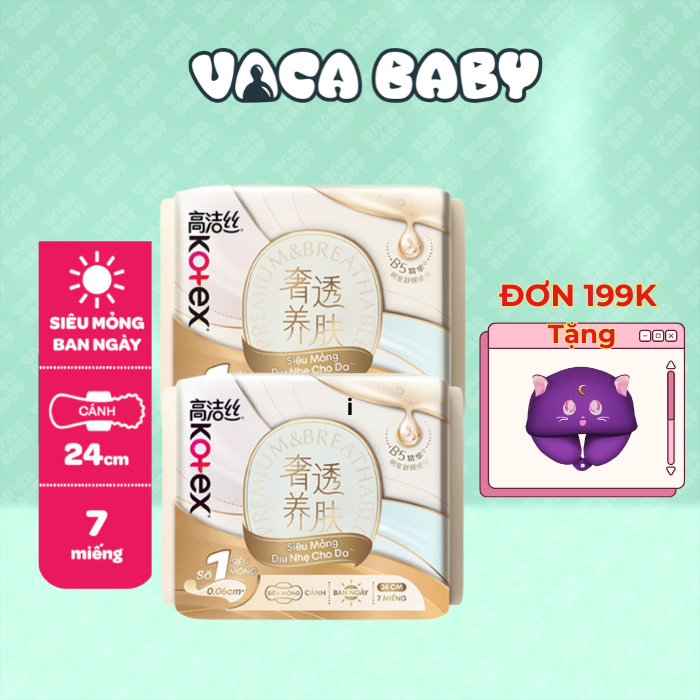 (Mới) Combo 2 gói Băng Vệ Sinh Kotex Nhập Khẩu Cicada Siêu Mỏng Cánh 24cm 7 miếng