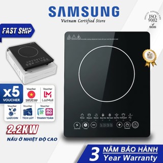 【Bảo hành 3 năm miễn phí】 - bếp điện 2200W LBLC623 Tấm siêu bền Tiết kiệm năng lượng Sự an toàn bếp từ