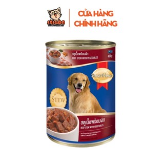 [Combo] Pate Smartheart lon 400g – Thức Ăn Ướt Cho Chó, Bổ Sung Dinh Dưỡng Mỗi Ngày