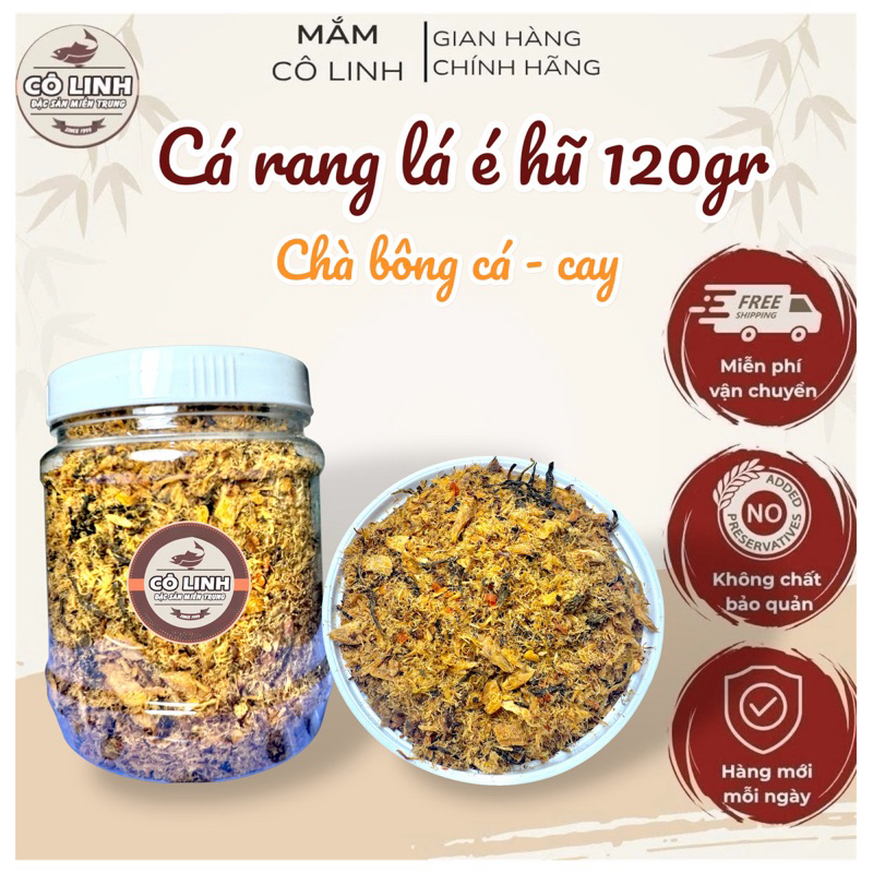 Cá Rang Lá É Hũ 120g – Cá Giã Lá É Mặn Cay Nhẹ, Thơm Ngon Đậm Vị