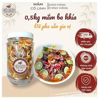 Mắm Ba Khía trộn sẵn hũ 0,5kg