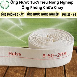  Ống Phòng Chữa Cháy Ống Nước Tưới Tiêu Nông Nghiệp Dẫn Nước Xây Dựng Chuyên Nghiệp Phi 25-65 Bền Bỉ 