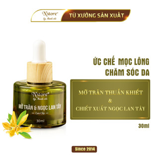 Mỡ Trăn Ngọc Lan Tây N'store by thanh nhi 30ml