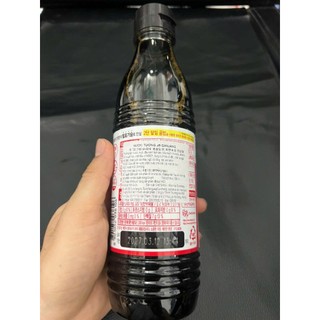 XÌ DẦU CHẤM JIN VỊ ĐẬM, NƯỚC TƯƠNG JIN GANJANG HÀN QUỐC 500ML - 진간장
