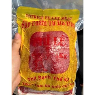 ĐÀ ĐIỂU PHILÊ. 1kg (giao hỏa tốc)