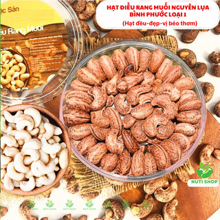 【CHUẨN LOẠI 1】Hạt Điều Rang Muối Vỏ Lụa Mornuts 500g – Hạt Điều Giòn Béo Tự Nhiên, Snack Healthy