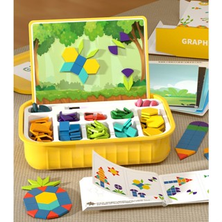 Đồ Chơi Miếng Ghép Hình Học Sáng Tạo, Với Hớn 200 Miếng Ghép Đa Dạng, Giúp Bé Phát Triển Tư Duy Hình Học