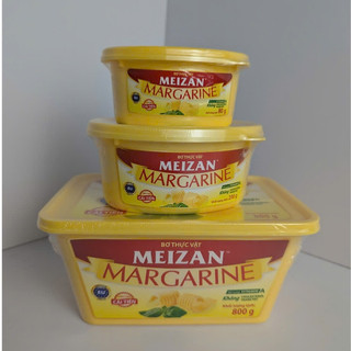 Bơ thực vật Meizan hộp 80g / 200g / 800g Chuyên Dùng Làm Bánh, Nấu Ăn, Mùi Thơm Béo