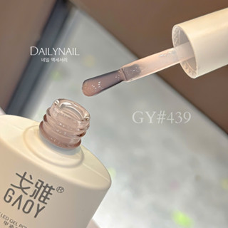 Sơn Gel Thạch Đục Sữa chua GAOY